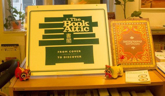 The Book Attic, an English-language second-hand bookshop, is one of the many shops that is struggling to find its feet in not-so-environmentally-friendly Hong Kong.