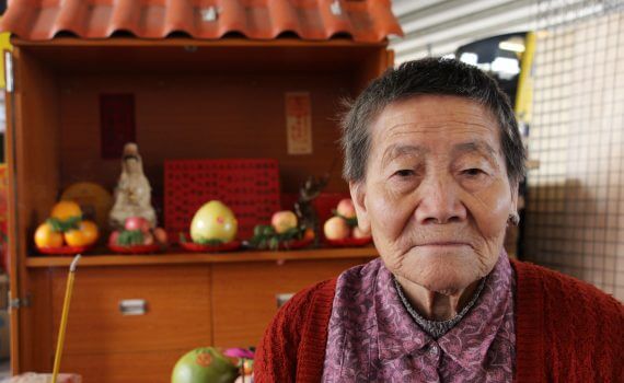 Granny Leung