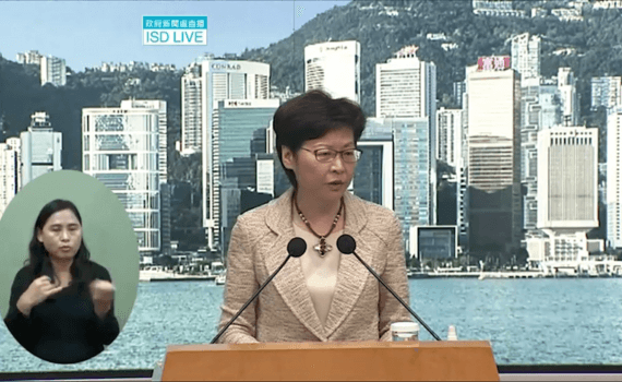 Hong Kong leader Carrie Lam Cheng Yuet-ngor says the government has not yet finalized any mandatory vaccination policy for helpers. Photo: Information Services Department